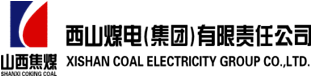 西山煤電
